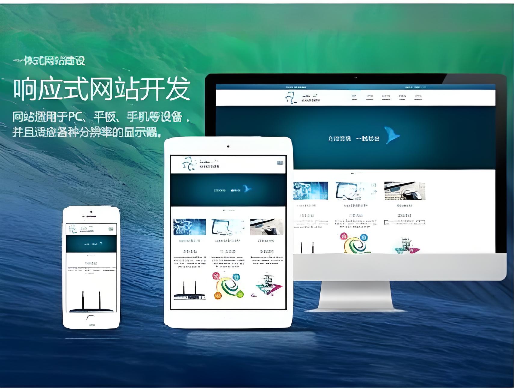 麻豆成人AV网站建设费用