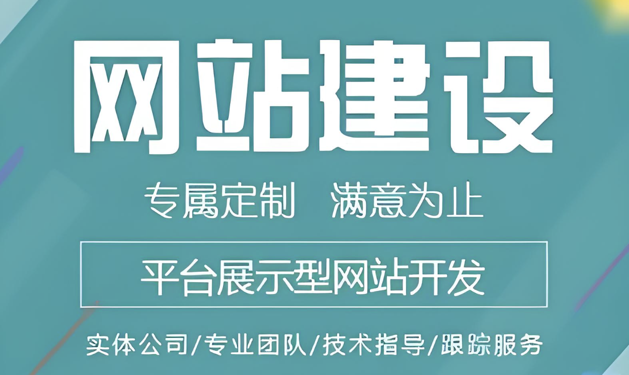  蜜桃国产成人免费一区二区如何搭建视频网站